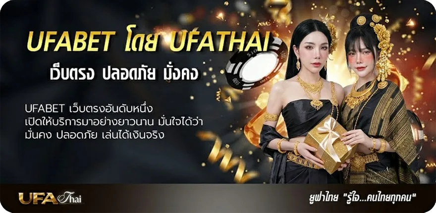 โปรโมชั่น เพลงเกี่ยวกับความรัก ความหมายดีๆ ยอดนิยม — แทงบอลออนไลน์ คาสิโน หวย มวย สล็อต ครบวงจร
