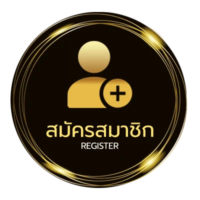 สมัครง่าย เพลงเกี่ยวกับความรัก ความหมายดีๆ ไม่ถึง 1 นาที