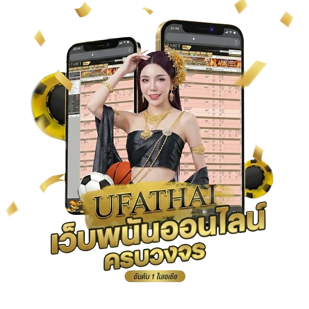 เพลงเกี่ยวกับความรัก ความหมายดีๆ โบนัส — สำหรับสมาชิก